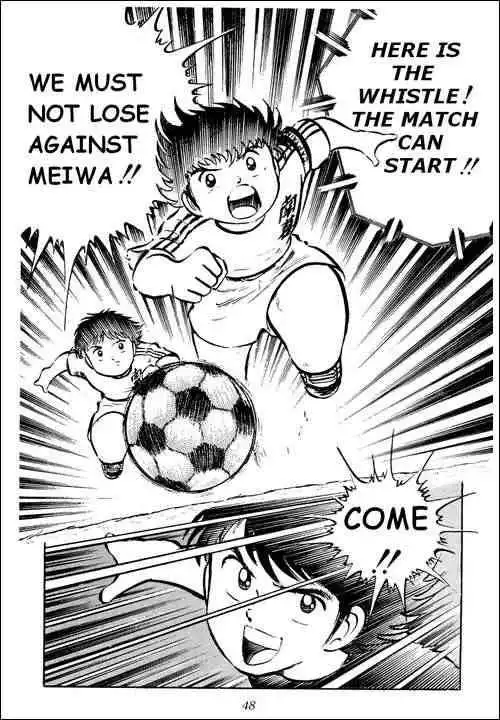 Captain Tsubasa Chapter 18 19